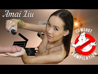 amai liu cumshot compilation by minuxin 720p small tits milf